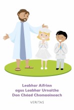 Leabhar Aifrinn & Leabhar Urnaithe Don Chead Chomaoneach Leabhar Aifrinn & Leabhar Urnaithe Don Chead Chomaoneach