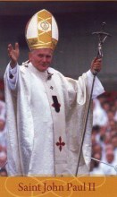 Saint John Paul II Prayer Card