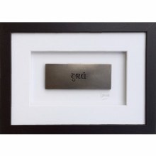 Gra - Love (Grey Frame) - Wild Goose Art