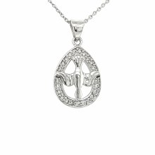 Oval Confirmation Dove Pendant