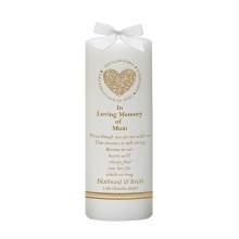 Circle of Love Gold Wedding Remembrance Candle