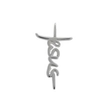 Sterling Silver Jesus Word Cross (30mm)