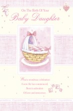 Additional picture of Baby Girl Card