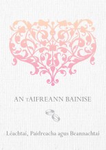 An tAifreann Bainise (The Wedding Mass)