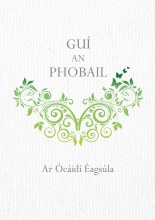 Guí an Phobail (Prayer of the Faithful)