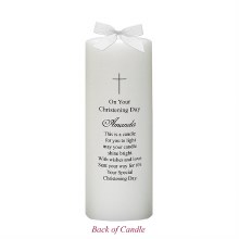 Additional picture of Cross and Laurel Girl Christening Candle