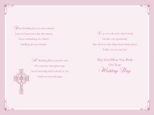 Additional picture of Wedding Day Card