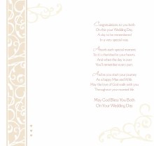 Additional picture of Wedding Day Card