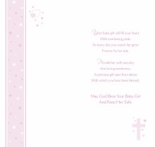 Additional picture of Baby Girl Card