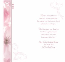 Additional picture of Sad Loss of Daughter Card