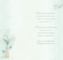 Additional picture of Sympathy Card