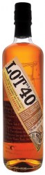 Lot 40 Copper Pot Still-750ml