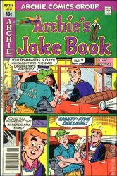 Archie's Joke Book #255