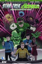 Star Trek Green Lantern #1 (Of 6) 2nd Ptg