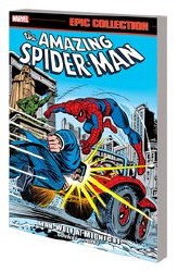 Amazing Spider-Man Epic Collection Tp Man-Wolf At Midnight Amazing Spider-Man Epic Collection Tp Man-Wolf At Midnight