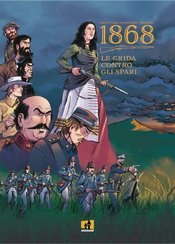 1868 Shouts Against Shoots Gn (C: 0-1-2) 1868 Shouts Against Shoots Gn (C: 0-1-2)