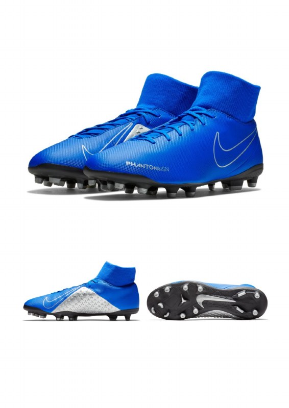 nike phantom blue and silver