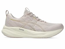 Asics Gel Pulse 16 Women's Running Shoes Beige Cream Size 5.5 Asics Gel Pulse 16 Women's Running Shoes Beige Cream Size 5.5