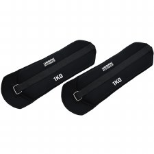 Urban Fitness Wrist/Ankle Weights 2 x 1 Kg