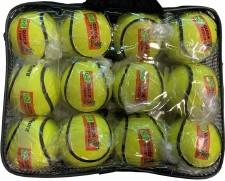 O'Meara Quick Touch Sliotar Value Pack 12 Yellow