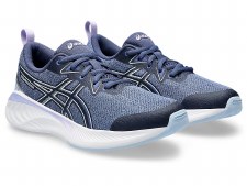 Additional picture of Asics Gel Cumulus 25 GS Kids Running Shoes Thunder Blue Light Blue Size 5
