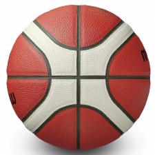 Additional picture of Molten 3800 Composite Basketball (Orange Tan) Size 7