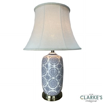 Karin Table Lamp 63cm