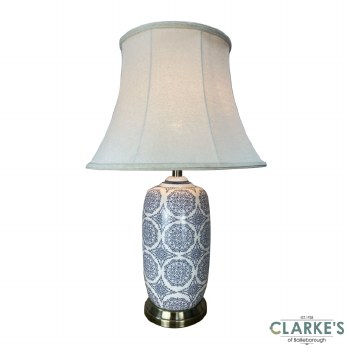 Karin Table Lamp 54cm