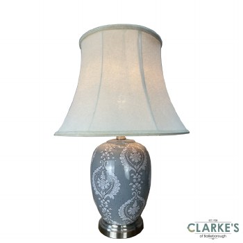 Jaylin Table Lamp 53cm