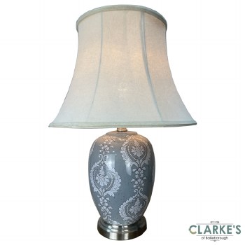 Jaylin Table Lamp 59cm