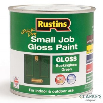 Rustins Small Job Gloss Paint Buckingham Green 250ml