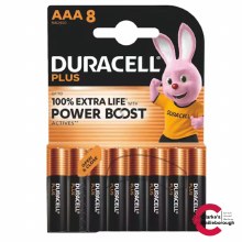 Duracell AAA Power Boost Batteries 8 Pack
