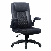 Home Pro 300 Office Chair