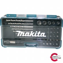 Makita HSS-G Screw Bits and Socket Set 48 Piece