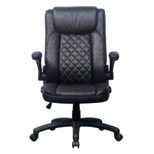 Additional picture of Home Pro 300 Office Chair