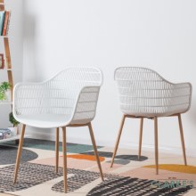 Additional picture of Metro Accent Chair White