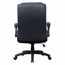 Additional picture of Home Pro 300 Office Chair