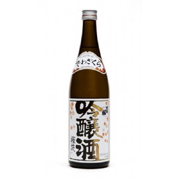 Dewazakura Oka Cherry 375ml B