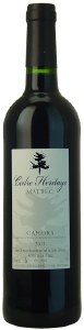 Cedre Heriatge Malbec 750ml Cedre Heriatge Malbec 750ml