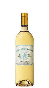 Chateau Petit Vedrines 375 ml