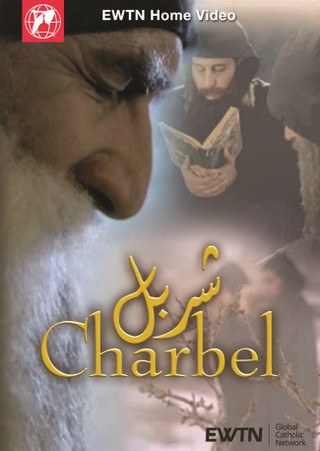 CHARBEL DVD