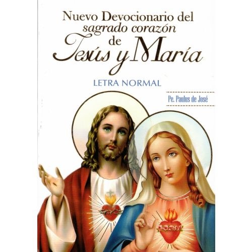 DEV SAGRADO CORAZON JESUS Y MARY