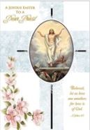 JOYOUS EASTER DEAR PRIEST