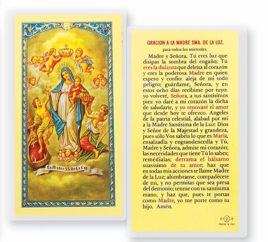 ORACION A LA MADRE - Divine Mercy Gift Shop