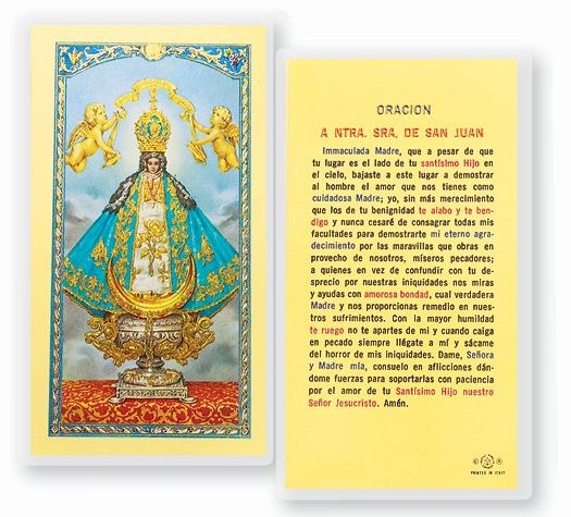 ORACION A NTRA SRA DE SAN JAUN - Divine Mercy Gift Shop