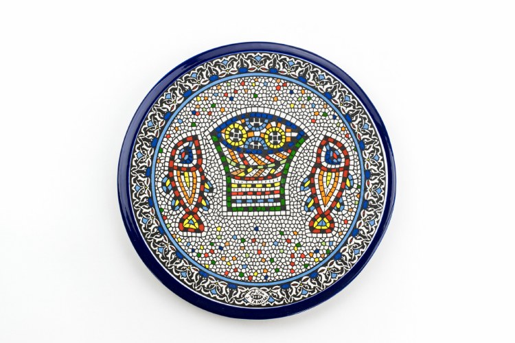 LOAVES AND FISHES PLATE