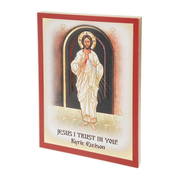 ORTHODOX ICON DIVINE MERCY PLQ