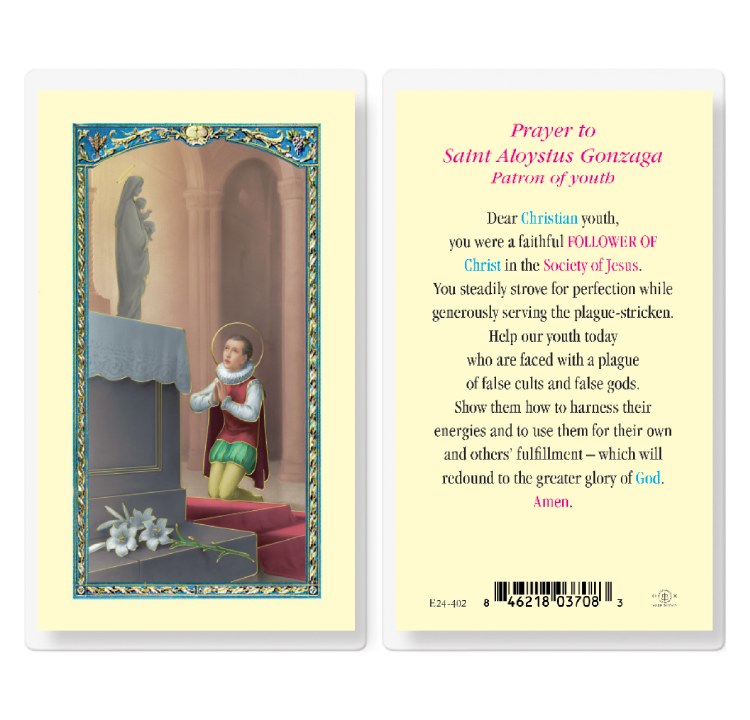 PRAYER TO ST ALOYSIUS GONZAGA