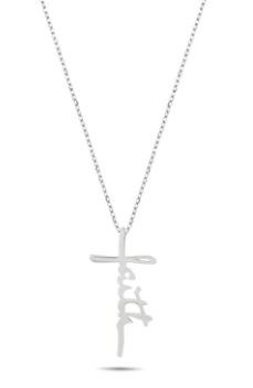 STERLING SILVER FAITH CROSS PENDANT