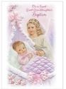 SWEET GREAT GRANDDAUGHTER BAPTISM